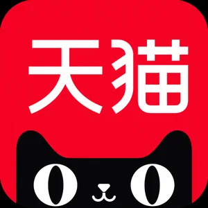 天猫