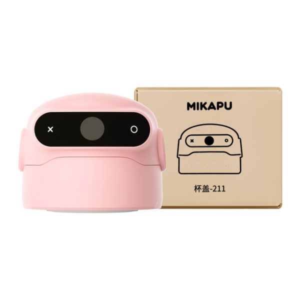 1 Fingerprint Unlock Cup Lid, Compatible with MK211 Series