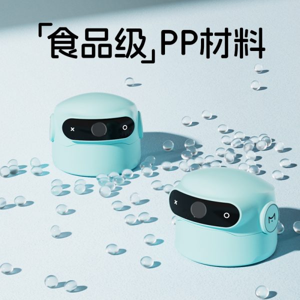 pp材质 Fingerprint Unlock Cup Lid, Compatible with MK211 Series
