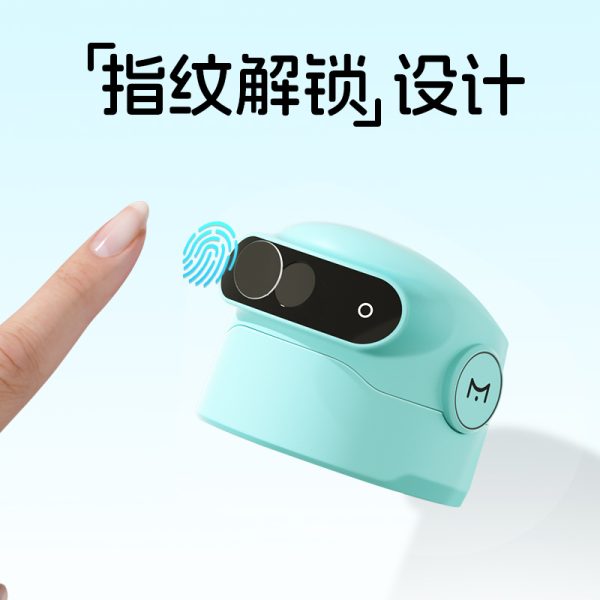 指纹解锁 Fingerprint Unlock Cup Lid, Compatible with MK211 Series
